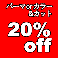 �N�[�|���`�P�b�g